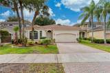 6231 195th Ave - Photo 1