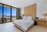 10205 Collins Ave - Photo 15