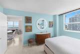 650 West Ave - Photo 14