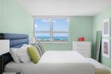 650 West Ave - Photo 19