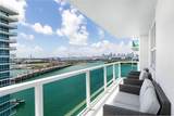 650 West Ave - Photo 2