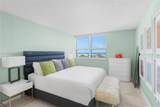 650 West Ave - Photo 20