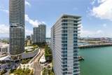 650 West Ave - Photo 30
