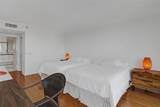 3640 Yacht Club Dr - Photo 12
