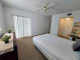 2640 University Dr - Photo 24