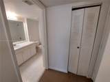2640 University Dr - Photo 46