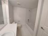 2640 University Dr - Photo 48