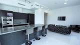 1080 Brickell Ave - Photo 3