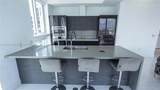 1080 Brickell Ave - Photo 8