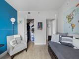 500 Brickell Ave - Photo 24