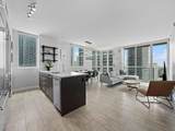 500 Brickell Ave - Photo 4