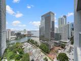500 Brickell Ave - Photo 8