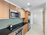 1060 Brickell Ave - Photo 18