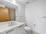 1060 Brickell Ave - Photo 26