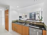1060 Brickell Ave - Photo 7