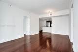 950 Brickell Bay Dr - Photo 10