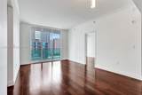 950 Brickell Bay Dr - Photo 11