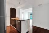 950 Brickell Bay Dr - Photo 4