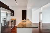 950 Brickell Bay Dr - Photo 5