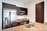 950 Brickell Bay Dr - Photo 6