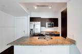 950 Brickell Bay Dr - Photo 7