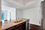 950 Brickell Bay Dr - Photo 8