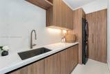 3114 Prairie Ave - Photo 14