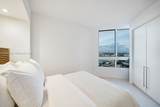 6365 Collins Ave - Photo 19