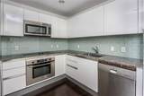 1050 Brickell Ave - Photo 7