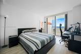 1581 Brickell Ave - Photo 23
