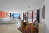 1581 Brickell Ave - Photo 5