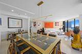 1581 Brickell Ave - Photo 6