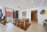 1581 Brickell Ave - Photo 7