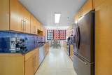 1581 Brickell Ave - Photo 8