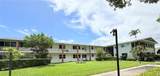 3600 Harrison St - Photo 24