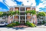455 Paradise Isle Blvd - Photo 21