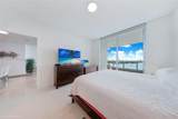 900 Biscayne Blvd - Photo 8