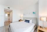 2602 Hallandale Beach Blvd - Photo 7