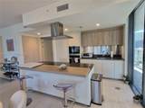 1000 Brickell Plz - Photo 5