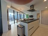 1000 Brickell Plz - Photo 7
