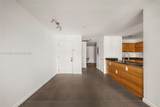 3301 1st Ave - Photo 10