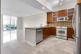 1945 Ocean Dr - Photo 1