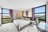 20379 Country Club Dr - Photo 8