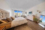 3800 Ocean Dr - Photo 21
