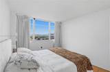 1351 Miami Gardens Dr - Photo 15
