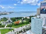 244 Biscayne Blvd - Photo 14