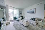 244 Biscayne Blvd - Photo 16