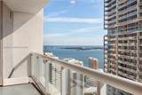475 Brickell Ave - Photo 15