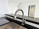 2000 Towerside Ter - Photo 10