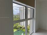 2000 Towerside Ter - Photo 12